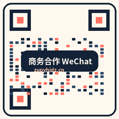 青澜画集
