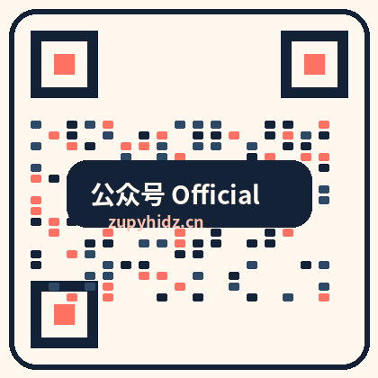 青澜画集